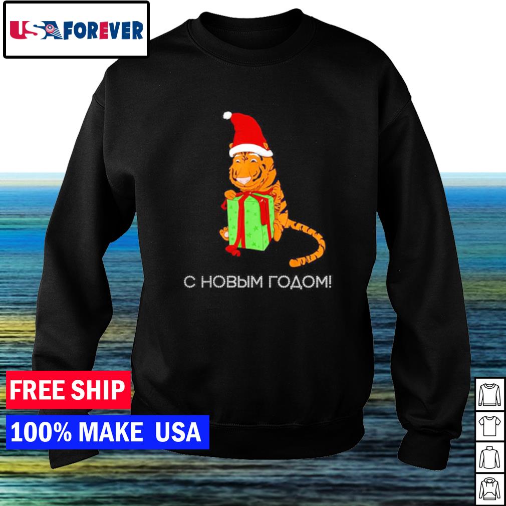 Gringos Ugly Christmas Sweater 2022 Funny Happy New Year 2022 Santa Tiger Ugly Christmas Russian Sweater – Nemo  Clothing Llc